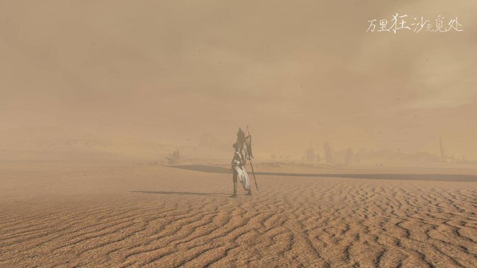 淘宝是如何做到长时间在 iOS 后台运行的？